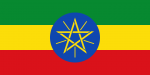 Flag_of_Ethiopia.svg